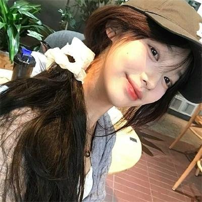 裂痕
